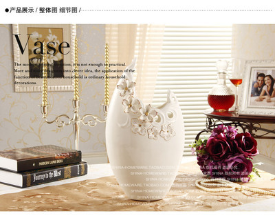 陶瓷花瓶摆件 欧式简约现代时尚手工捏花花插 家居装饰工艺品 - 陶瓷花瓶摆件 欧式简约现代时尚手工捏花花插 家居装饰工艺品厂家 - 陶瓷花瓶摆件 欧式简约现代时尚手工捏花花插 家居装饰工艺品价格 - 章卫标 - 